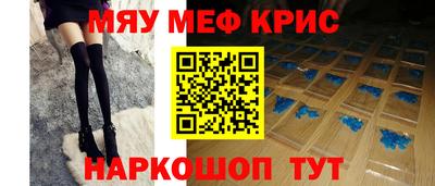 ПСИЛОЦИБИНОВЫЕ ГРИБЫ Краснодар