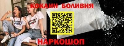 винт Краснознаменск