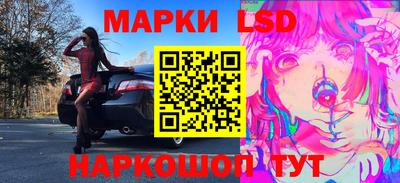 ПСИЛОЦИБИНОВЫЕ ГРИБЫ Краснодар