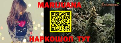 винт Краснознаменск
