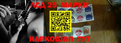 ПСИЛОЦИБИНОВЫЕ ГРИБЫ Краснодар
