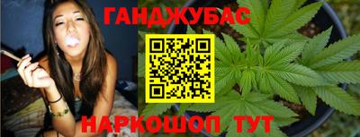 винт Краснознаменск