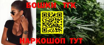 винт Краснознаменск