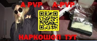 ПСИЛОЦИБИНОВЫЕ ГРИБЫ Краснодар
