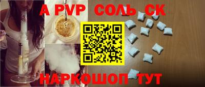 ПСИЛОЦИБИНОВЫЕ ГРИБЫ Краснодар