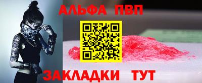 ПСИЛОЦИБИНОВЫЕ ГРИБЫ Краснодар