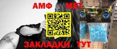 ПСИЛОЦИБИНОВЫЕ ГРИБЫ Краснодар