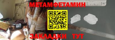 ПСИЛОЦИБИНОВЫЕ ГРИБЫ Краснодар