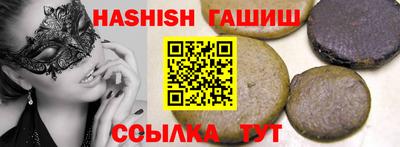 винт Краснознаменск