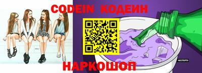 ПСИЛОЦИБИНОВЫЕ ГРИБЫ Краснодар