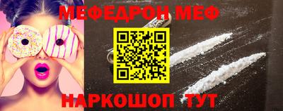 ПСИЛОЦИБИНОВЫЕ ГРИБЫ Краснодар