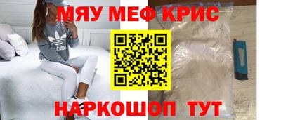 ПСИЛОЦИБИНОВЫЕ ГРИБЫ Краснодар