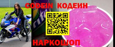 ПСИЛОЦИБИНОВЫЕ ГРИБЫ Краснодар
