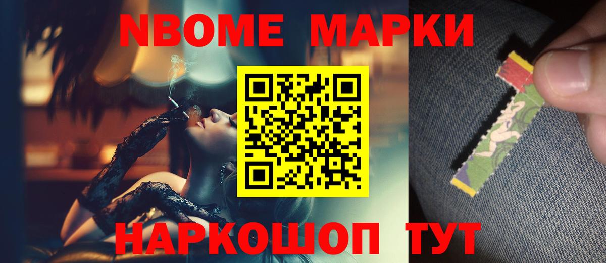 ЛСД экстази ecstasy Полевской